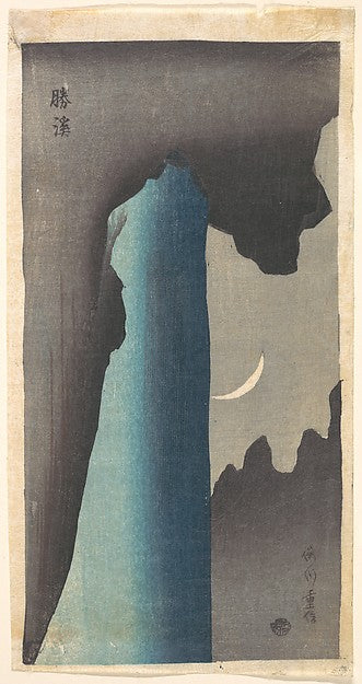 Sh?kei,Celebrated Waterfall 1820–1830-Yanagawa Shigenobu, Poster Print
