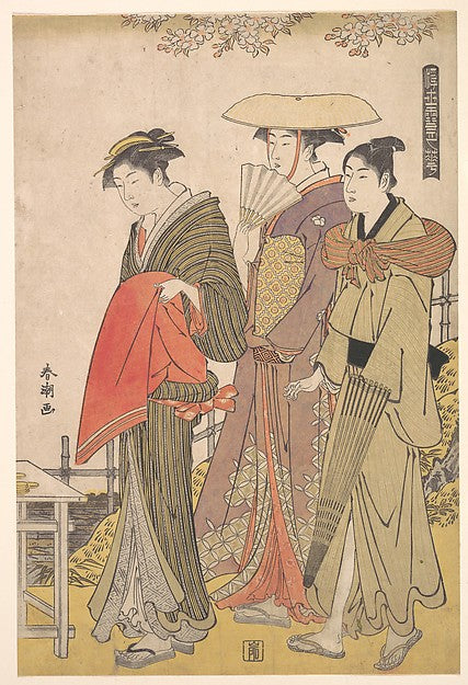 Ukiyoe Ga,The Beauty of the Floating World 1780–1795-Katsukawa, Poster Print