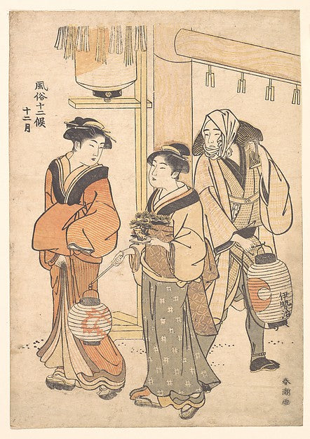 Junigatsu,The Twelfth Month: December 1780–1795-Katsukawa Shun, Poster Print