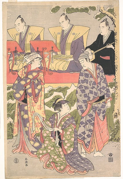 Ichikawa Komazo II in the Role of Ouchinosuke Ujiyasu from the, Poster Print