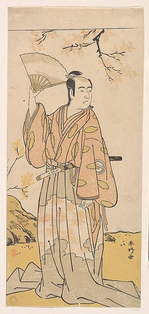 The Actor 3rd Sawamura Sojuro Holding an Open Fan c1779-Katsu, Poster Print Wall Art