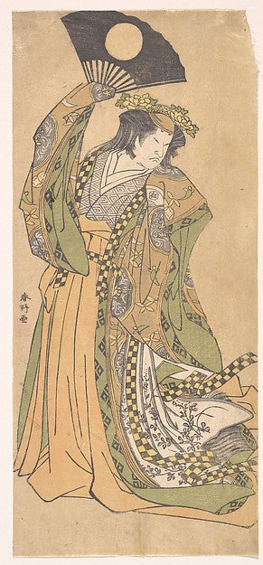 Unidentified Actor in a Female Role-Katsukawa Shunk?, Poster Print
