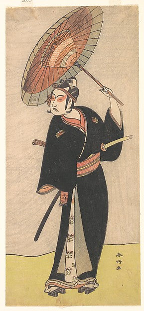 Ichikawa Yaozo III 1784-Katsukawa Shunk?, Poster Print