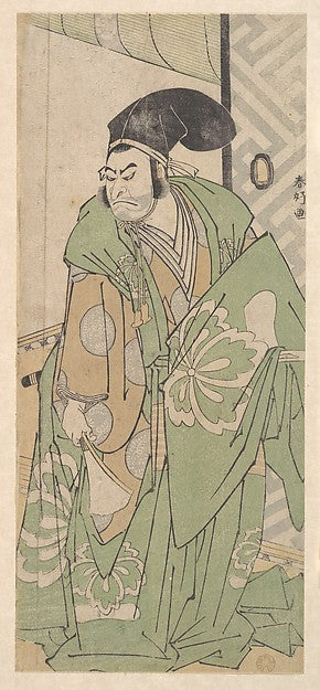 The First Nakamura Nakazo in the Role of Ko no Moronao June 17, Poster Print Wall Art