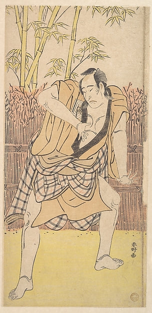 The Second Ichikawa Komazo as a Man standing in a Dramatic Att, Poster Print Wall Art