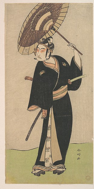 The Third Ichikawa Yaozo in the Role of the Otokodate Sukeroku, Poster Print Wall Art