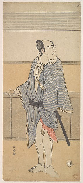 An Unidentified Actor c1790-Katsukawa Shunk, 16x12"(A3) Poster