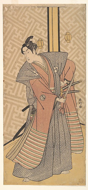 The Third Segawa Kikunojo in the Role of Oboshi Rikiya 1787-Ka, Poster Print Wall Art