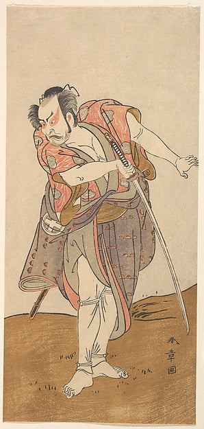 The Actor Otani Hiroyemon III 1726–1792-Katsukawa Shunsh?, Poster Print