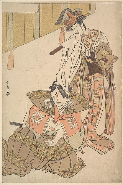 The Third Ichikawa Yaozo and Mimasu Tokujiro probably 1785-Kat, Poster Print Wall Art