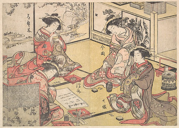 Four Oiran of the House Called Kadokana-ya Playing the Game of, Poster Print