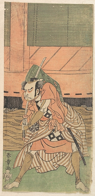 The First Nakamura Nakazo as a Samurai c1770-Katsukawa Shunsh, Poster Print Wall Art