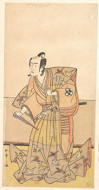 Bando Mitsugoro in the role of Soga no Juro 1781-Katsukawa Shu, Poster Print Wall Art