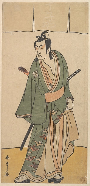 The Second Ichikawa Monnosuke in the role of Soga no Juro Suke, Poster Print Wall Art