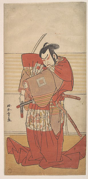 The Actor Ishikawa Danjuro V Performing a Shibaroku Act with a, Poster Print Wall Art