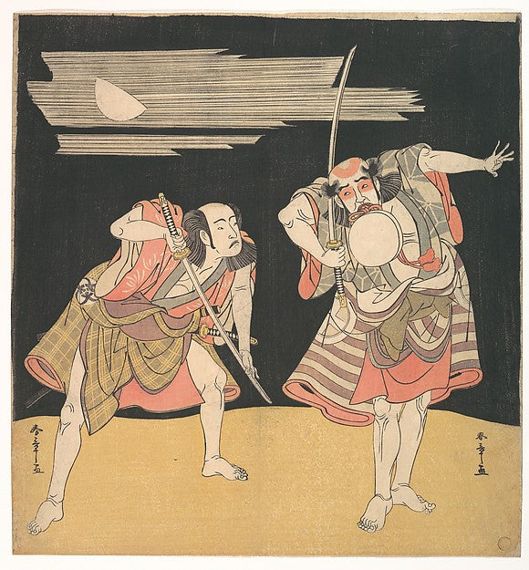 The Actors Otani Tomoemon I and Bando Mitsugoro I c1776-Katsuk, Poster Print Wall Art