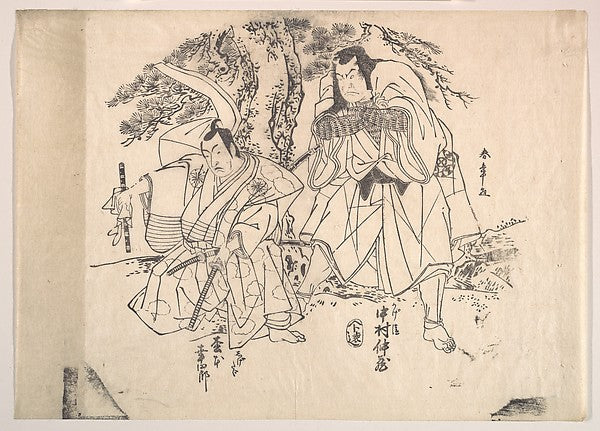 Scene from a Play-Katsukawa Shunsh?, Poster Print