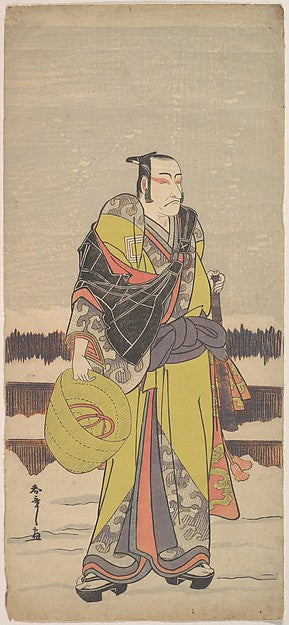 Danjur? V as Kakogawa Honz? with a Komuso Hat and a Flageolet, Poster Print