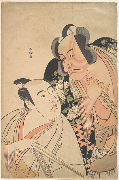 A Daimyo Talking to One of His Retainers-Katsukawa Shunk?,16x12"(A3) Poster