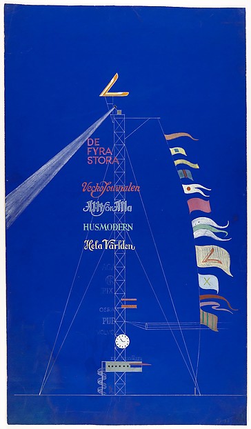 The Stockholm Exhibition - Advertising Mast. 1930-Erik Gunnar A, Poster Print Wall Art