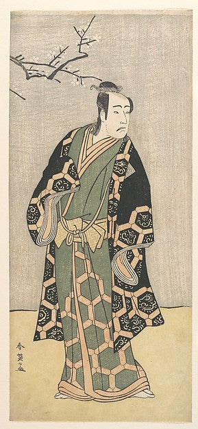 An Unidentified Actor 1762–1819-Katsukawa Shun'ei, Poster Print