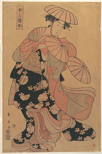 The Dancing Girl-Katsukawa Shun'ei, Poster Print Wall Art