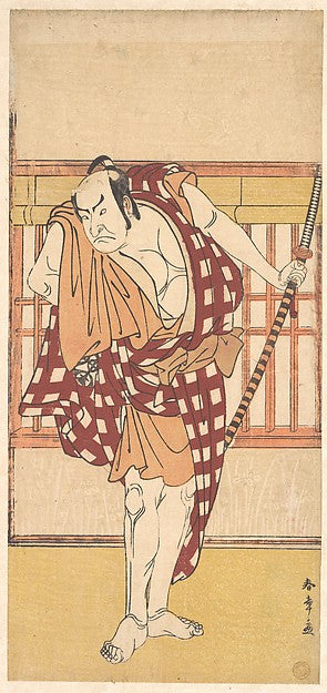 The Actor Nakamura Nakazo as a Kyokaku c1777-Katsukawa Shunsh?, Poster Print