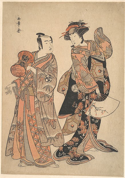 The Third Segawa Kikunoj? as Ochiyo and Bando Mitsugor? as Han, Poster Print