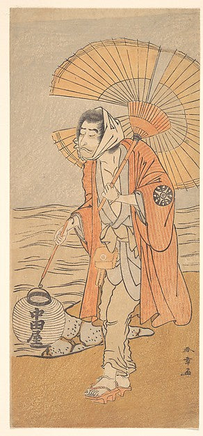 The Actor Nakamura Nakazo I c1775-Katsukawa Shunsh?, Poster Print