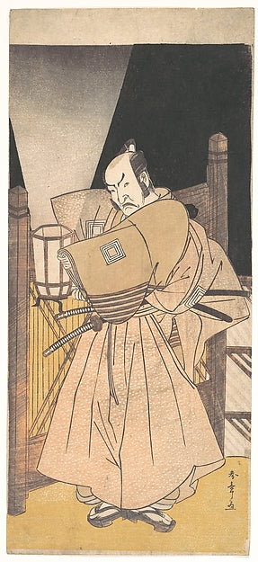 Ichikawa Danzo IV in the Role of a Samurai c1785-Katsukawa Shu,Classic Ming China Image, Poster Print Wall Art