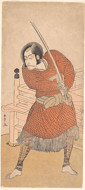 Danjuro V in chain-mail 1786-Katsukawa Shunsh?, Poster Print