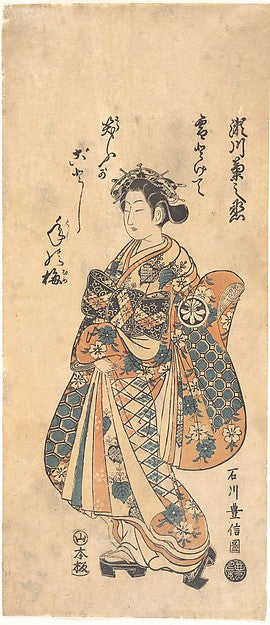 Segawa Kikunoj? II 1758-Ishikawa Toyonobu, Poster Print Wall Art