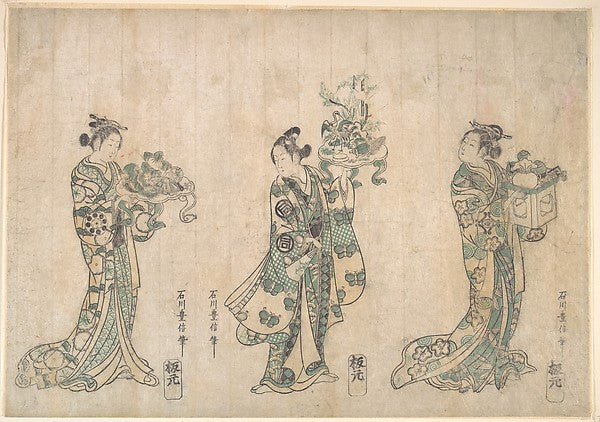Three Actors 1750 or 1751-Ishikawa Toyonobu, Poster Print Wall Art