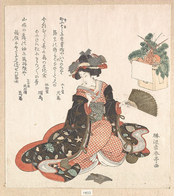 Courtesan and New Year Decoration c1816-Katsukawa Shuntei, Poster Print