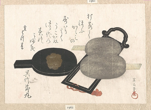 Mirror and Stand probably 1815-Kikugawa Eizan, Poster Print
