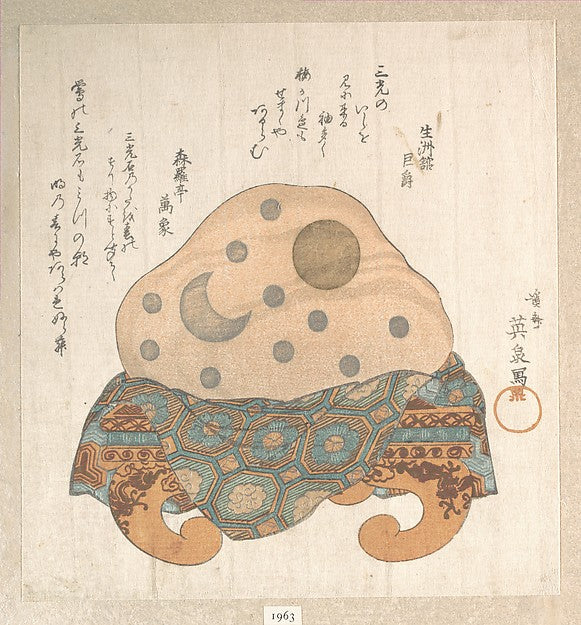 Stone of Three Lights: Sun Moon and Star 19th cent-Keisai Eis, Poster Print