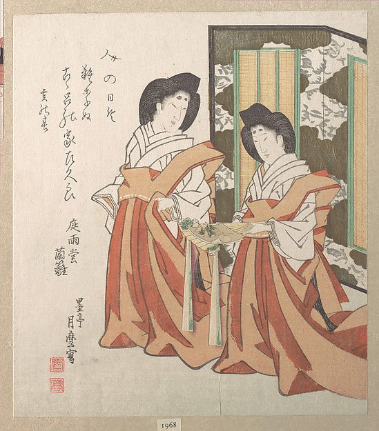 Two Court Ladies probably 1815-Kitagawa Kikumaro, Poster Print