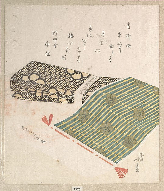 Pattern of Plum Blossom 1815-Totoya Hokkei, Poster Print