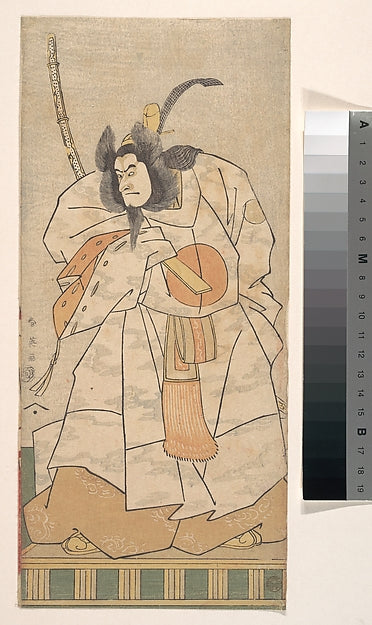 The Actor Morita Kanya VIII as Tatsugor? 1794-Katsukawa Shun'e, Poster Print Wall Art