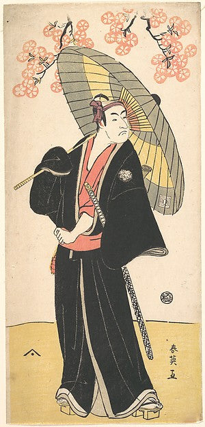 Ichikawa Monosuke II c1790-Katsukawa Shun'ei, Poster Print