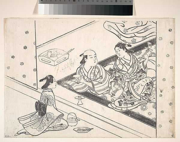 Lady Playing Shamisen with Her Lover and Attendant Nearby-Nis, Poster Print