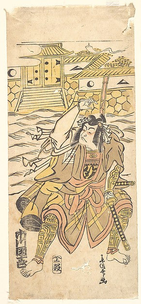 Actor Danjuro Impersonating Murubashi Chuye-Toryusai, Poster Print