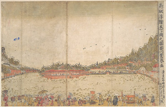 ,Perspective Print: Shinobazu Pond-Utagawa Toyoharu,16x12"(A3) Poster