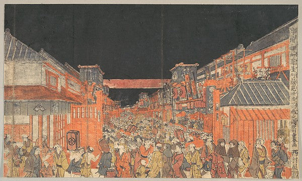 Sakaich? Fukiyach? Kaomise Yoshibai no Zu c1780-Utagawa Toyoha, Poster Print