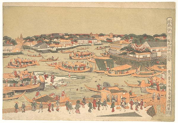 New Great Bridge at Naka Zu in Edo c1780-Utagawa Toyoharu,Classic Ming China Image, Poster Print
