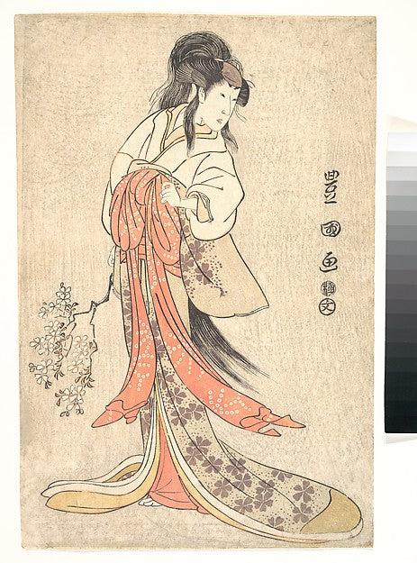 Kabuki Actor Segawa Kikunoj? III in a Mad Female Role 1798-Uta, Poster Print