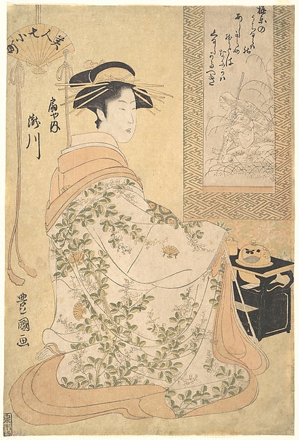 Takigawa of the Ogiya Pleasure House early 19th cent-Utagawa T, Poster Print