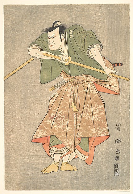 The Actor Kataoka Nizaemon in Ceremonial Robes of Green and Pi, Poster Print