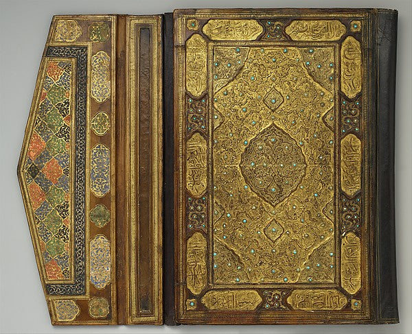 :Qur'an Bookbinding Inset with Turquoise 16th century-16x12"(A3) Poster