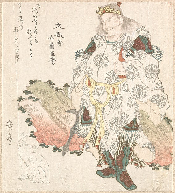Prince Okuni and a Hare probably 1819-Yashima Gakutei, Poster Print
